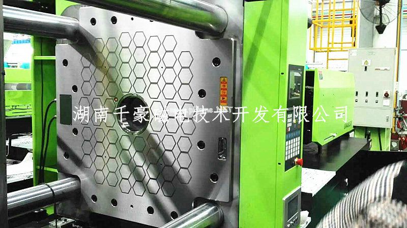 快速換模系統(tǒng)價格，磁力模板